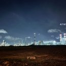 알파고부동산공인중개사사무소 이미지