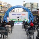 월영광장 이미지