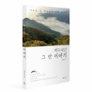 백두칼라 이미지