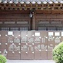 전주종합관광안내소 이미지