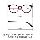 조나단안경원 이미지