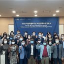 연세대학교 보건대학원 이미지