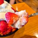 낭만김밥봉곡점 | 구미 설빙 봉곡점 순수요거생딸기빙수 내돈내산후기