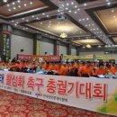 인하로부동산공인중개사사무소 이미지