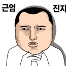 킹스유도클럽 이미지