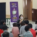 자애두승원 이미지