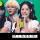 1위 하고 절하는 걸그룹 처자들 이미지