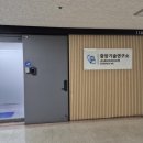 제이비네이처