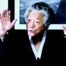 노나메기 한겨레