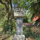 향림사 | 전라남도 순천시 비봉산 향림사(飛鳳山 香林寺)