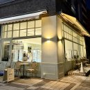 씨스페이스 인천개나리 | [인천/송도] 인천대입구역 타임스페이스 글루텐프리 카페(+메뉴 맛후기)_ 오위(oh!we)