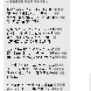 한올 홍대점