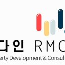 ㈜알엠씨 이미지