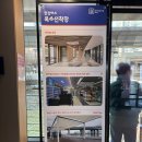 한강 | 옥수에서 뚝섬까지, 주말에 타본 한강버스 후기