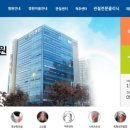 수성한미병원 이미지