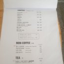 단테하우스 네이버블로그