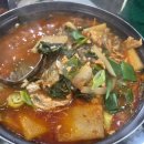 격포어촌계회센타B-20 | 격포항맛집 격포어촌계회센터 B-20 부안 격포항횟집 현지인 맛집