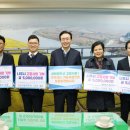 향우산업㈜ 이미지