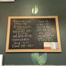 치킨모델계타는날 | [노원] 치킨모델계타는날 노원구 치킨맛집 야장에서 생맥주 닭모래집튀김 골뱅이소면 내돈내산