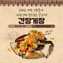 아이스컴퍼니 이미지