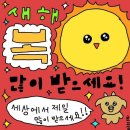 윤선국밥 이미지