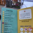 소보록 요보록 | 제주 원도심 문화예술의 거리 행사 후기.글라글라 예술허래 원도심으로 축제 리뷰