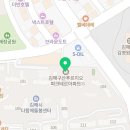 구산고등학교 횡단보도 네이버블로그