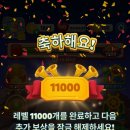 허니잼랩 네이버블로그
