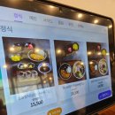 삼동소바 네이버블로그