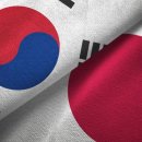 ‘Hard to go back to working in Korea’ head to Japan ‘한국으로 돌아가 일하기는 어렵다' 이미지