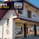 여주-0551 네이버블로그