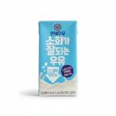 연세우유 쇼핑하우