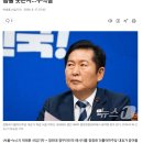 靑 정무라인 '우리 말, 정청래에 안 먹혀' 이미지