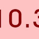 죽림신우희가로(오피스텔포함) 이미지