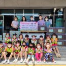 원메이저 자이 어린이집 이미지