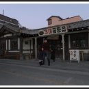 정남진센터-8 이미지