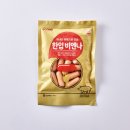 오아시스장 이미지