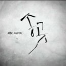 예성기획 티스토리