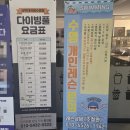 광주프리다이빙 레벨2 교육 후기 프리다이빙프렌즈