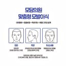 느을헤어