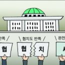 2024년6월7일 신문 이미지