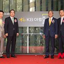 KB아트홀 이미지