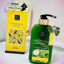 린스헤어 이미지