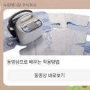 후메디칼 주식회사 이미지