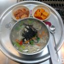 고향굴수산