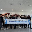 물드림 이미지