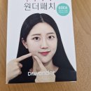 세븐(강서등촌역점) 이미지