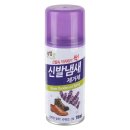 비엘코리아(주) 이미지