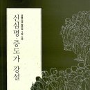 도서출판계성