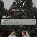 하동포구공원2 이미지